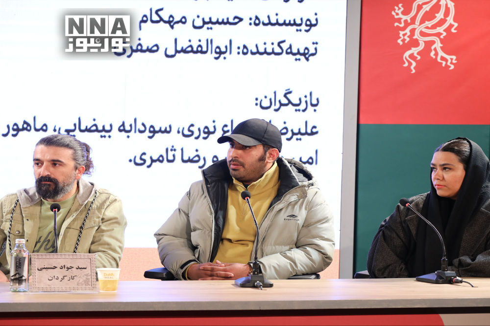 %d8%ac%d8%b4%d9%86%d9%88%d8%a7%d8%b1%d9%87+%d9%81%d8%ac%d8%b1