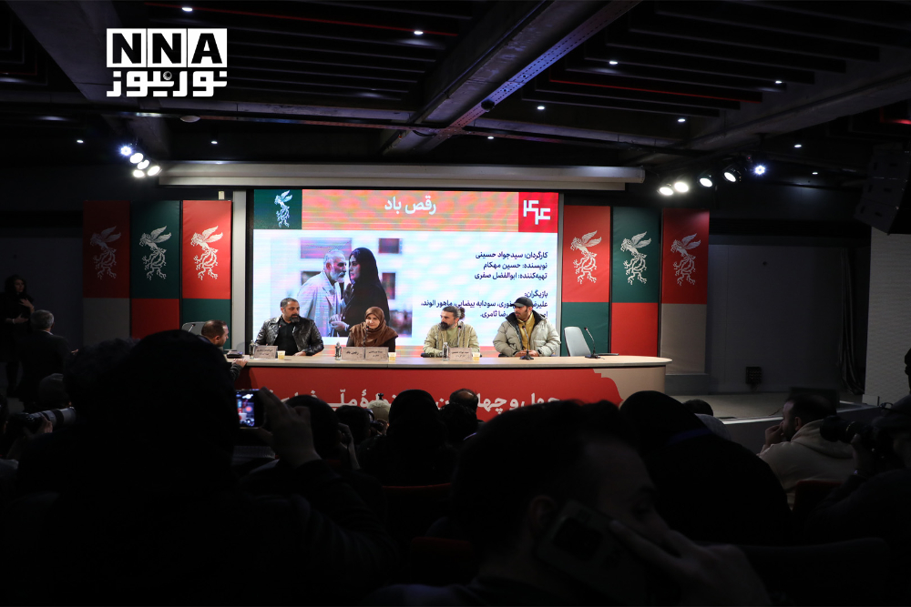 %d8%ac%d8%b4%d9%86%d9%88%d8%a7%d8%b1%d9%87+%d9%81%d8%ac%d8%b1