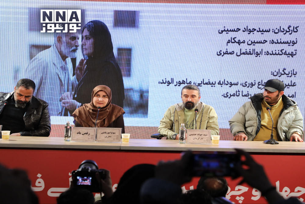 %d8%ac%d8%b4%d9%86%d9%88%d8%a7%d8%b1%d9%87+%d9%81%d8%ac%d8%b1