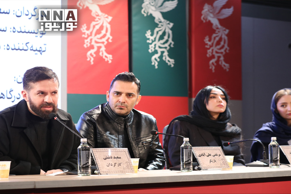 %da%af%d8%b2%d8%a7%d8%b1%d8%b4+%d8%aa%d8%b5%d9%88%db%8c%d8%b1%db%8c+%d8%a7%d8%b2+%d9%86%d8%b4%d8%b3%d8%aa+%d8%ae%d8%a8%d8%b1%db%8c+%d9%81%db%8c%d9%84%d9%85+%d8%a8%db%8c%d9%84%d8%a8%d9%88%d8%b1%d8%af+%f0%9f%91%87%f0%9f%91%87%f0%9f%91%87%f0%9f%91%87