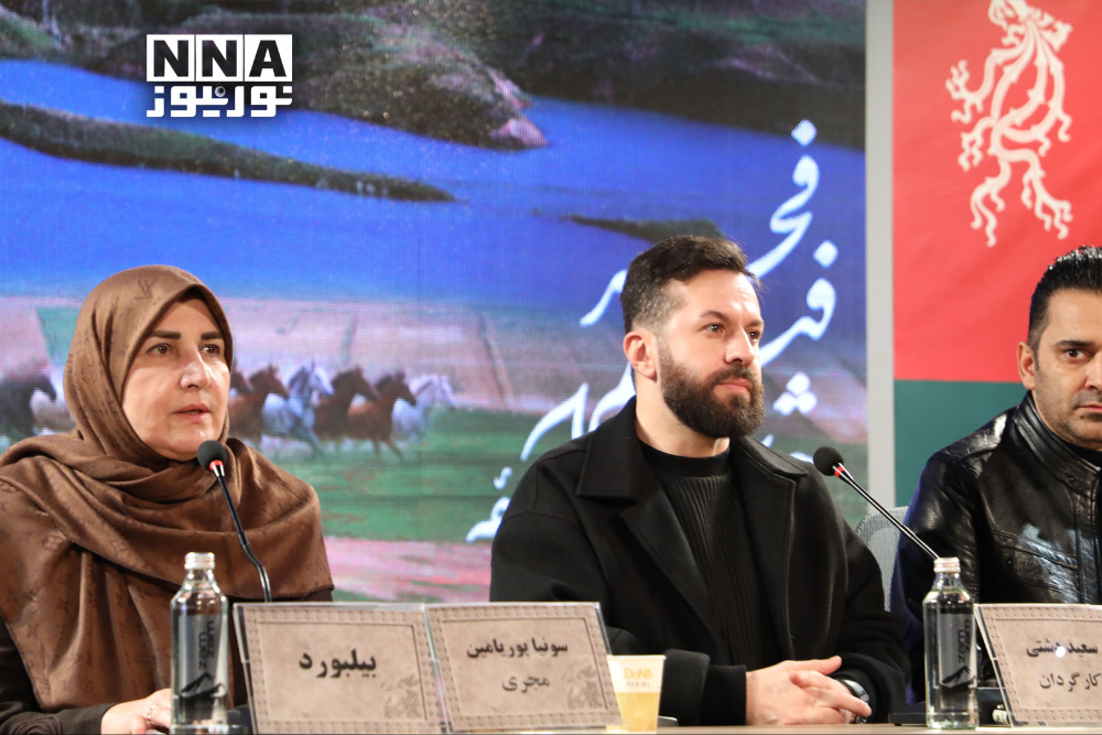 %da%af%d8%b2%d8%a7%d8%b1%d8%b4+%d8%aa%d8%b5%d9%88%db%8c%d8%b1%db%8c+%d8%a7%d8%b2+%d9%86%d8%b4%d8%b3%d8%aa+%d8%ae%d8%a8%d8%b1%db%8c+%d9%81%db%8c%d9%84%d9%85+%d8%a8%db%8c%d9%84%d8%a8%d9%88%d8%b1%d8%af+%f0%9f%91%87%f0%9f%91%87%f0%9f%91%87%f0%9f%91%87