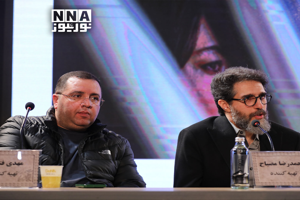 %da%af%d8%b2%d8%a7%d8%b1%d8%b4+%d8%aa%d8%b5%d9%88%db%8c%d8%b1%db%8c+%d8%a7%d8%b2+%d9%86%d8%b4%d8%b3%d8%aa+%d8%ae%d8%a8%d8%b1%db%8c+%d9%81%db%8c%d9%84%d9%85+%d8%a8%db%8c%d9%84%d8%a8%d9%88%d8%b1%d8%af+%f0%9f%91%87%f0%9f%91%87%f0%9f%91%87%f0%9f%91%87