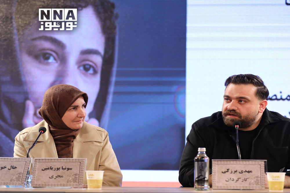 %d9%81%db%8c%d9%84%d9%85+%d8%ad%d8%a7%d9%84+%d8%ae%d9%88%d8%a8+%d8%b2%d9%86