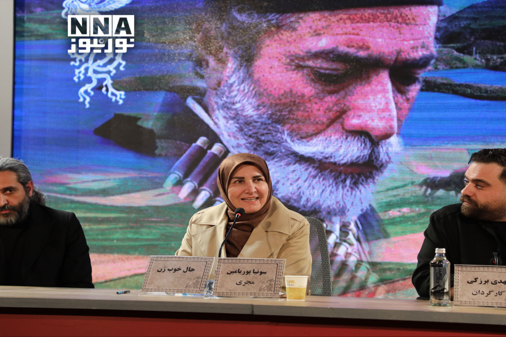 %d9%81%db%8c%d9%84%d9%85+%d8%ad%d8%a7%d9%84+%d8%ae%d9%88%d8%a8+%d8%b2%d9%86