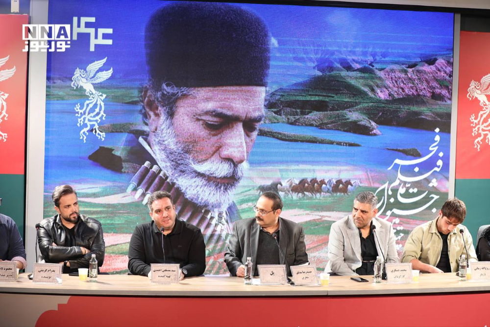 %d9%81%db%8c%d9%84%d9%85+%d9%be%d9%84