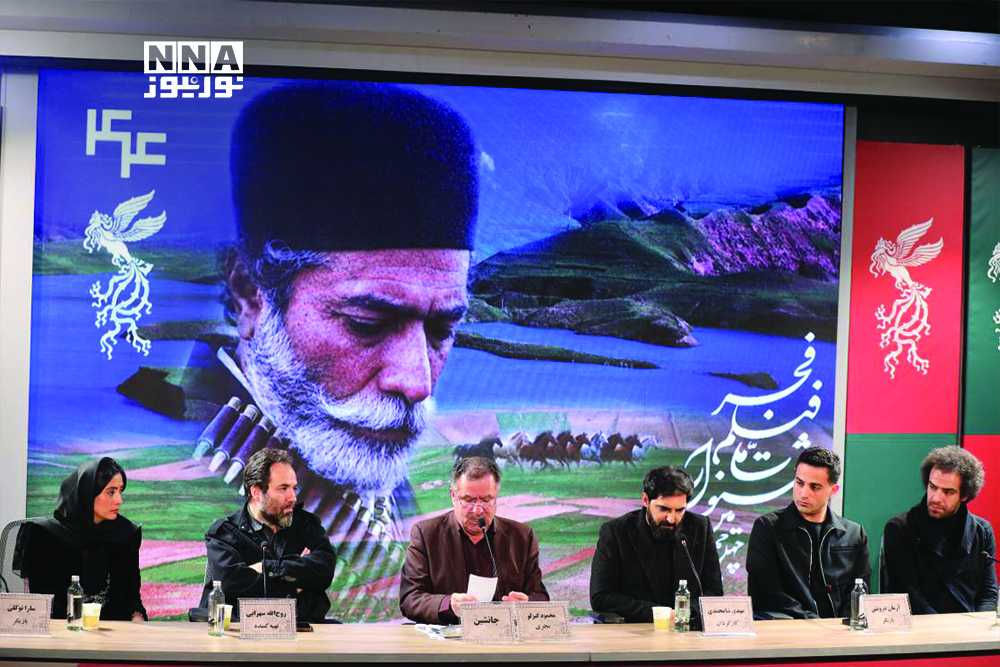 %d9%82%db%8c%d9%84%d9%85+%d9%be%d9%84