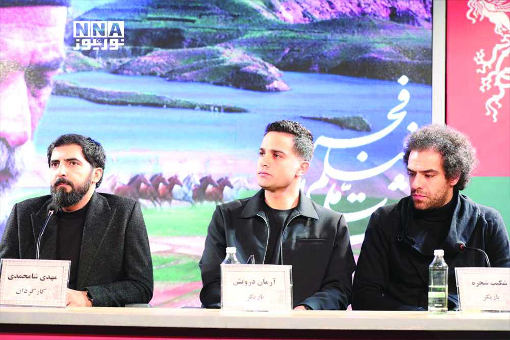 %d9%82%db%8c%d9%84%d9%85+%d9%be%d9%84