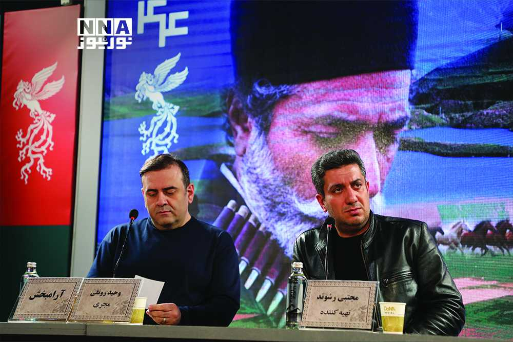 %da%af%d8%b2%d8%a7%d8%b1%d8%b4+%d8%aa%d8%b5%d9%88%db%8c%d8%b1%db%8c+%d9%81%db%8c%d9%84%d9%85+%d8%a2%d8%b1%d8%a7%d9%85%d8%a8%d8%ae%d8%b4