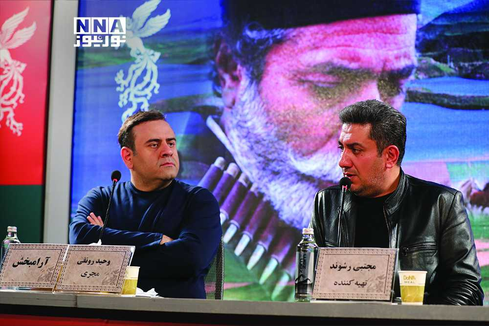 %da%af%d8%b2%d8%a7%d8%b1%d8%b4+%d8%aa%d8%b5%d9%88%db%8c%d8%b1%db%8c+%d9%81%db%8c%d9%84%d9%85+%d8%a2%d8%b1%d8%a7%d9%85%d8%a8%d8%ae%d8%b4