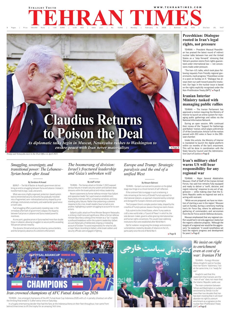 Tehran Times 