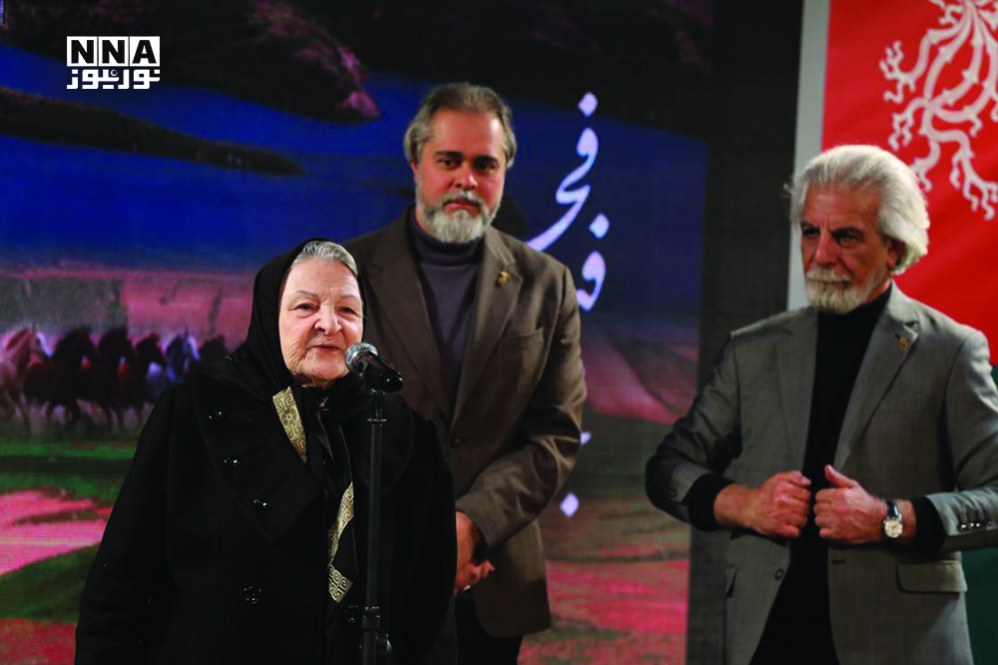 %d9%86%d9%88%d8%b1%d9%88%db%8c%d8%af%d8%a6%d9%88